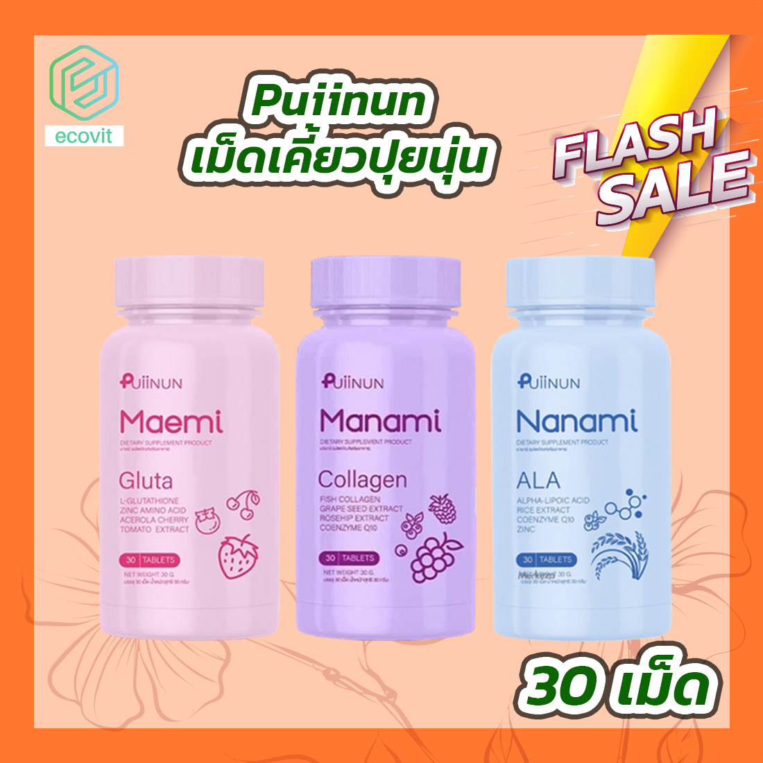 เว็บคาสิโน BetflixBet ระบบใหม่ล่าสุด สมัครง่าย พร้อมโบนัส 100%