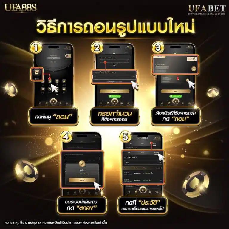 เว็บตรง100% คาสิโนออนไลน์ระดับแนวหน้า บริการดีที่สุดในไทย
