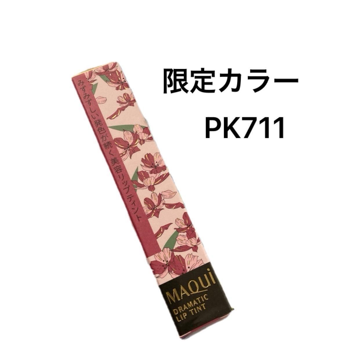 เว็บตรง PG888 คาสิโนอันดับหนึ่ง จ่ายจริง มั่นใจทุกการเดิมพัน