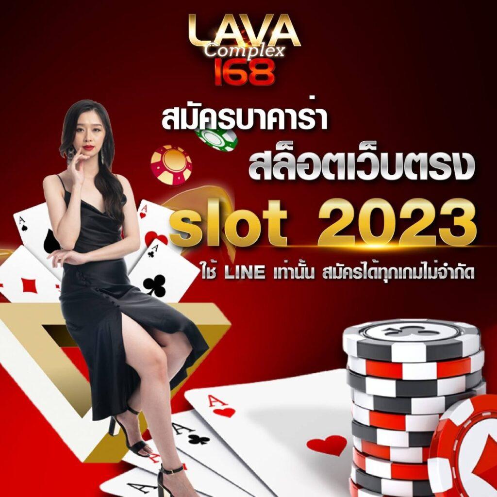เว็บตรง PG สล็อตใหม่ล่าสุด เขย่าวงการด้วยเทคโนโลยี 2024