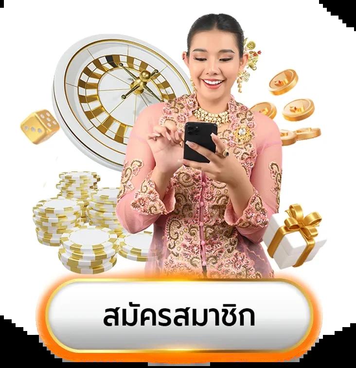 เว็บตรง ผลบอลสดทุกลีก วิเคราะห์สดทุกแมตช์แบบเรียลไทม์