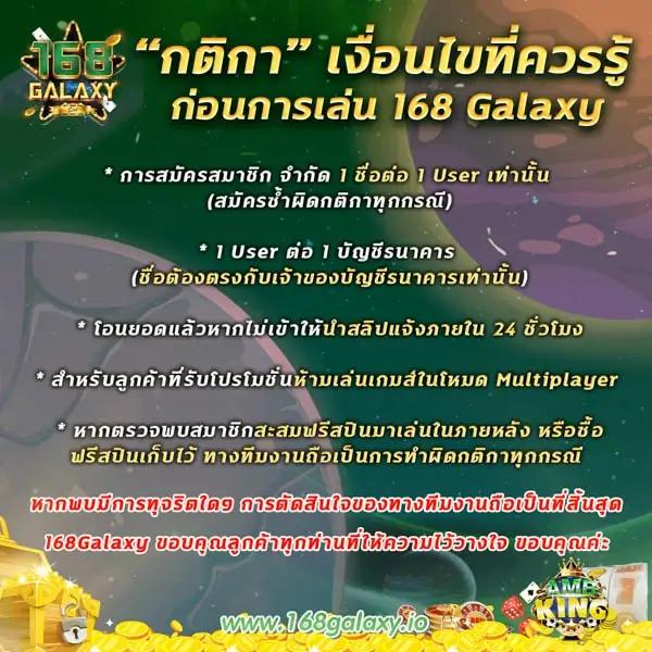 เว็บทดลองสล็อต แหล่งรวมเกมสล็อตสุดฮิต แจกโบนัสทุกวัน