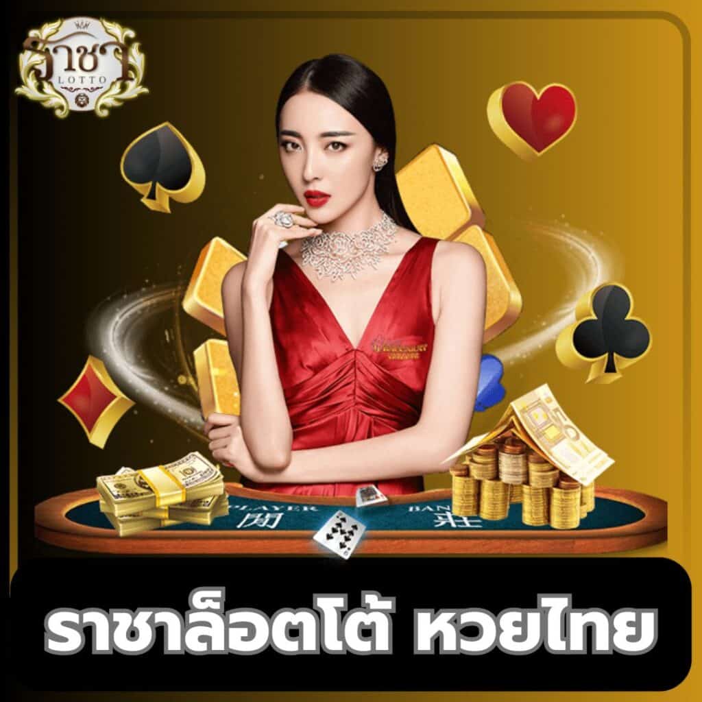 เว็บทําเทิร์น10รับ100 คลังเกมทำเทิร์นยอดนิยม ระบบเร็วทันใจ