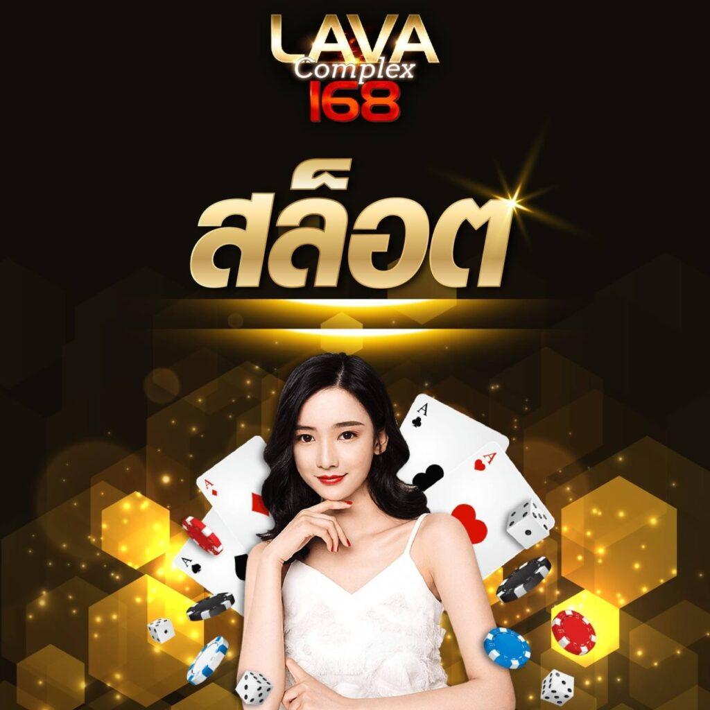 เว็บนอกแท้ คาสิโนออนไลน์อันดับ1 มาตรฐานสากล ระบบทันสมัย