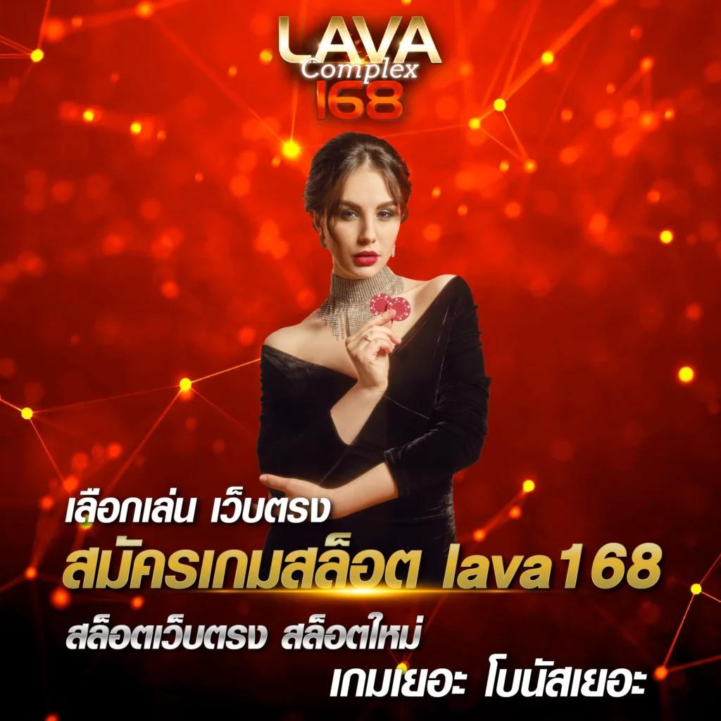 เว็บพนันต่างประเทศ ดีที่สุด มั่นคง ปลอดภัย รองรับทุกเกมพนัน