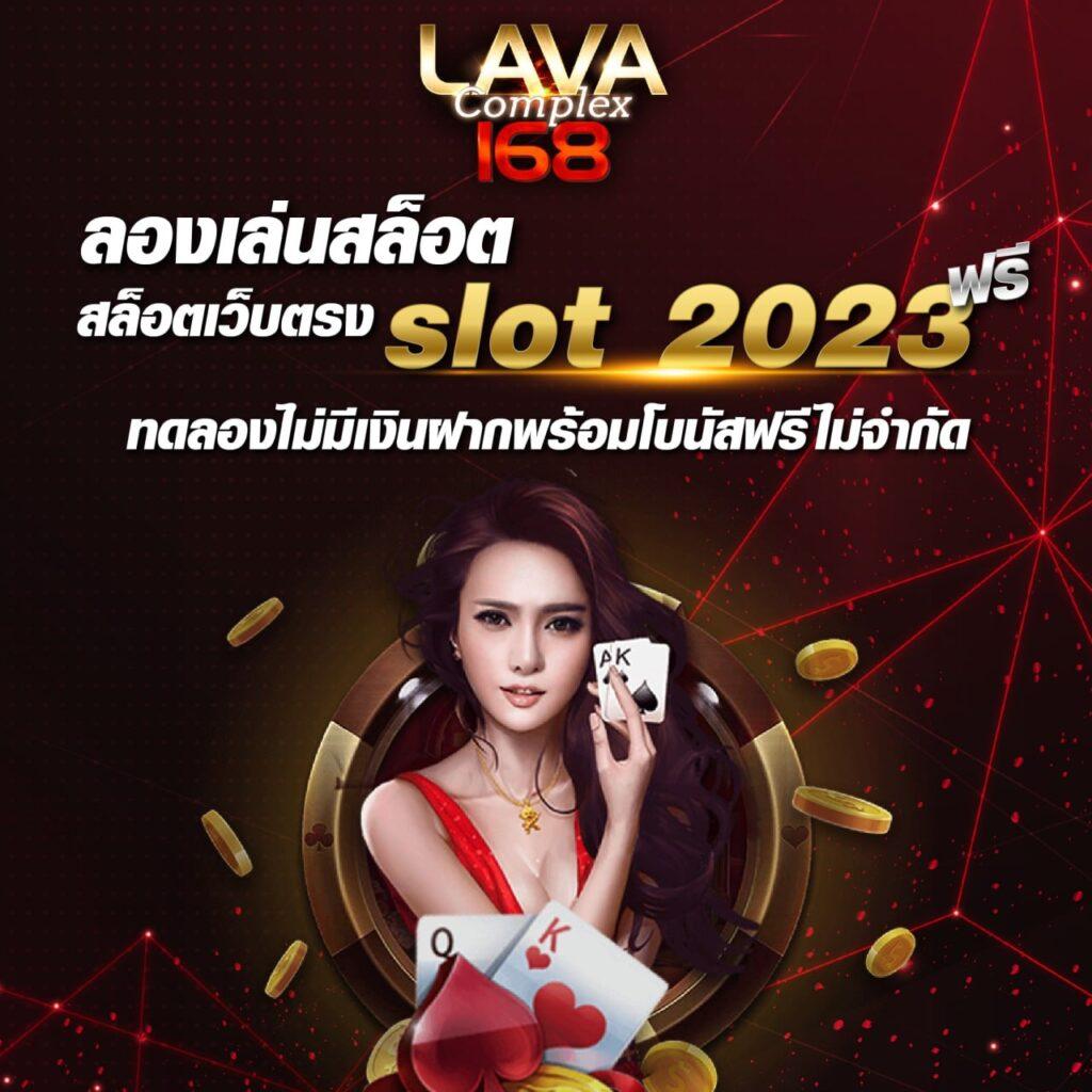 เว็บพนันออนไลน์ ฝากถอน ไม่มี ขั้นต่ำ บริการตรงใจ เล่นง่ายปลอดภัย