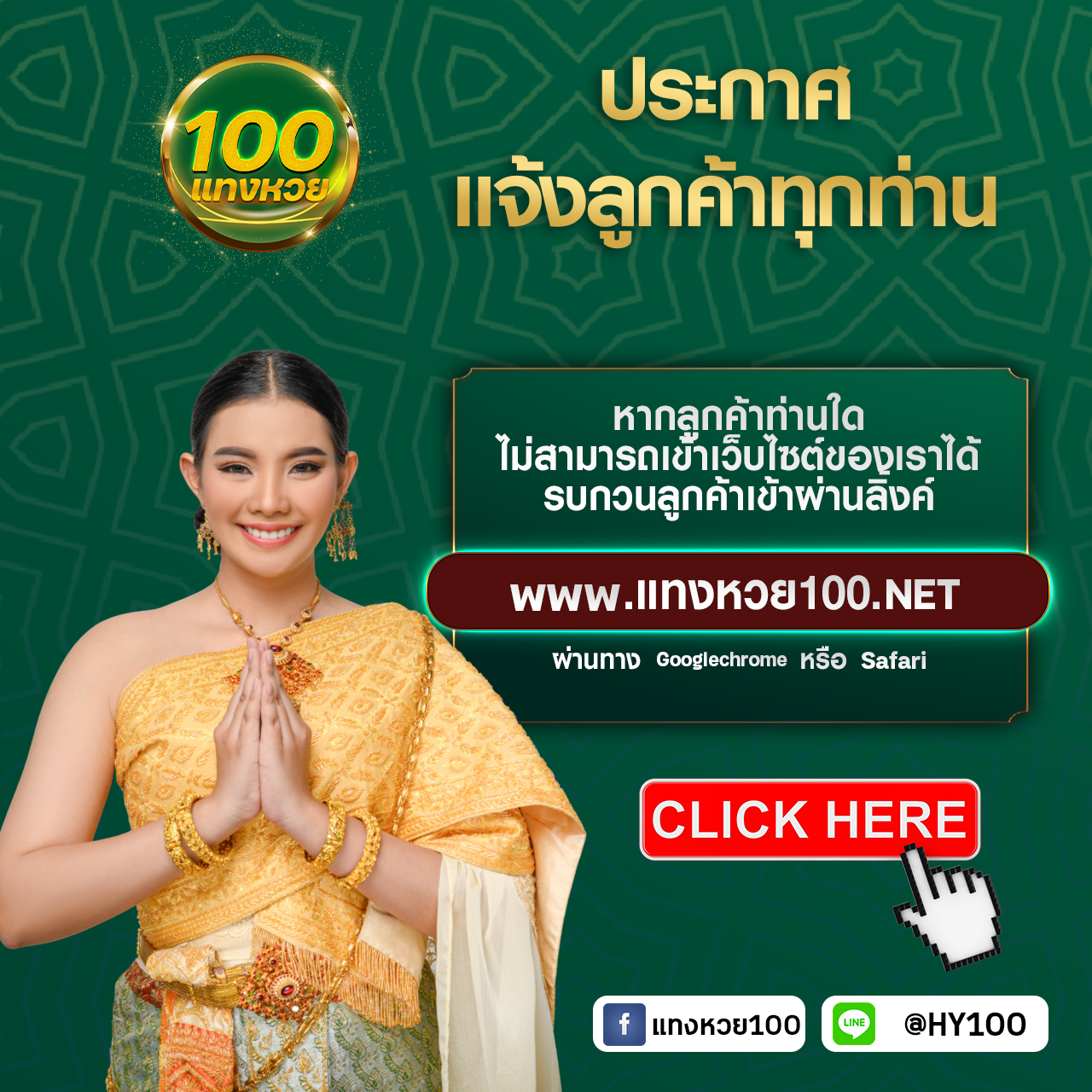 เว็บสล็อต777 สล็อตแตกง่าย เว็บเกมสล็อต 2024 มาแรงอันดับหนึ่ง