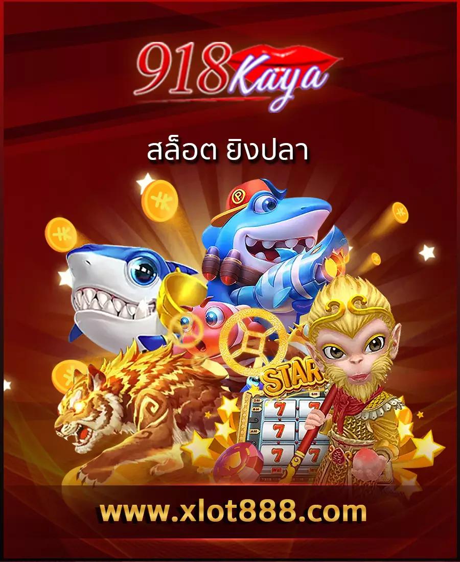 เว็บสล็อต PG 168 รวมเกมสล็อตอัปเดตใหม่ล่าสุด รองรับทุกแพลตฟอร์ม