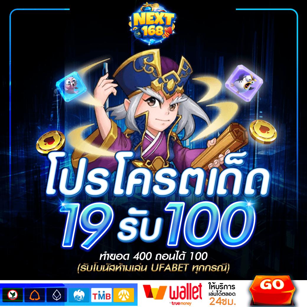 เว็บสล็อต ตรงไม่ผ่านเอเย่นต์ | แตกง่าย จ่ายจริง ระบบออโต้ล่าสุด