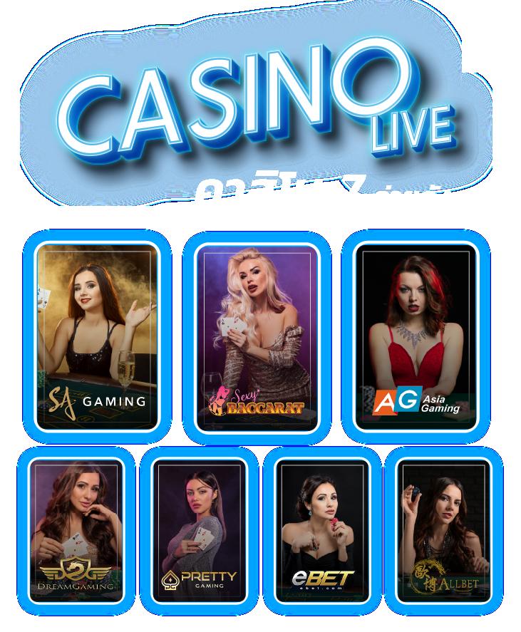เว็บสล็อต สิงคโปร์ วอ ล เล็ ต เกมใหม่ล่าสุด โบนัสแตกง่ายที่สุด