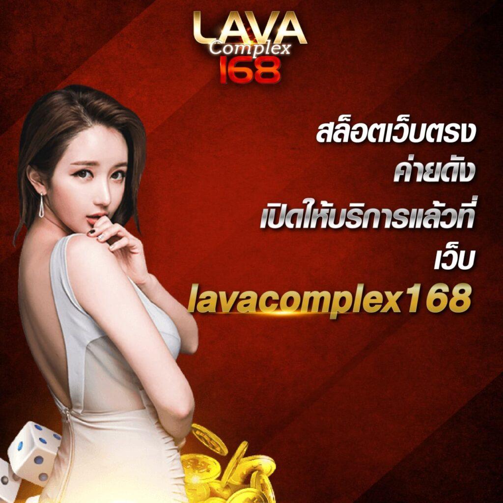 เว็บสล็อตแตกง่าย เว็บเดียวครบวงจร อันดับ 1 ของไทย