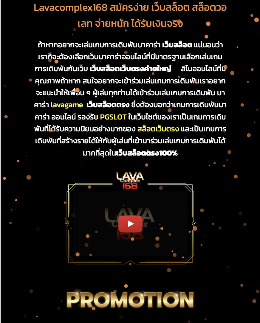 เว็บหวย24ดีไหม เว็บหวยออนไลน์อันดับ1 จ่ายเต็ม ไม่โกง