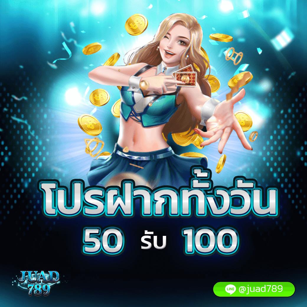 เว็บหวยออนไลน์บาทละ1000 ทางเข้าใหม่ล่าสุด เว็บหวยออนไลน์จ่ายจริง