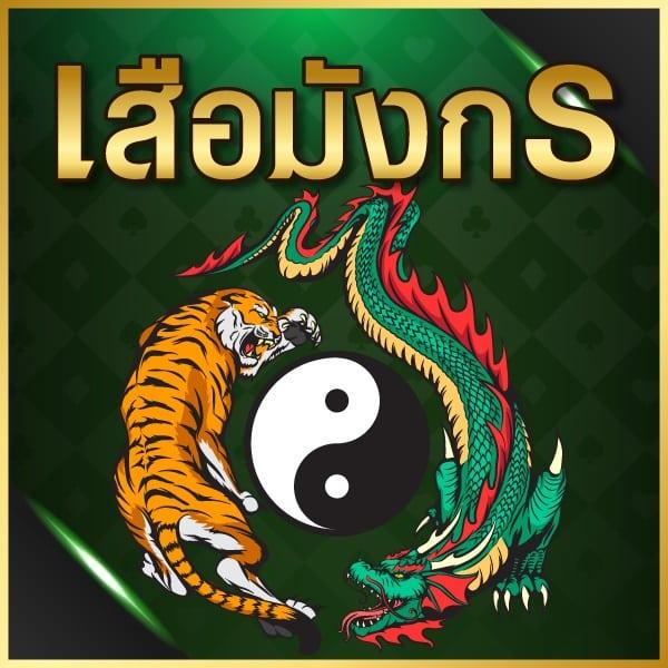 เว็บเป็ด คาสิโนออนไลน์อันดับหนึ่ง พร้อมโปรโมชั่นสุดร้อนแรง