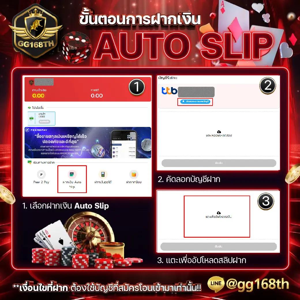 เว็บเสี่ยโป้ คาสิโนครบวงจร เครดิตฟรี ระบบทันสมัย รับความนิยมอันดับ 1
