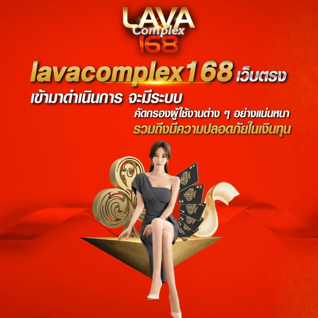 เว็บแจกเครดิตฟรี สมัครรับทันที เล่นง่ายจ่ายจริงพร้อมโบนัสสูง