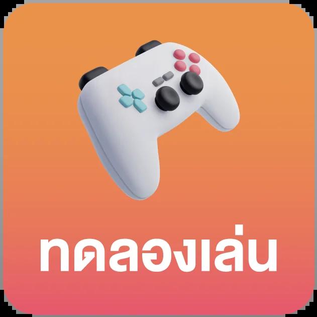 เว็บแทงบอล ทางเลือกใหม่ล่าสุดในการเดิมพันกีฬาออนไลน์ยอดนิยม