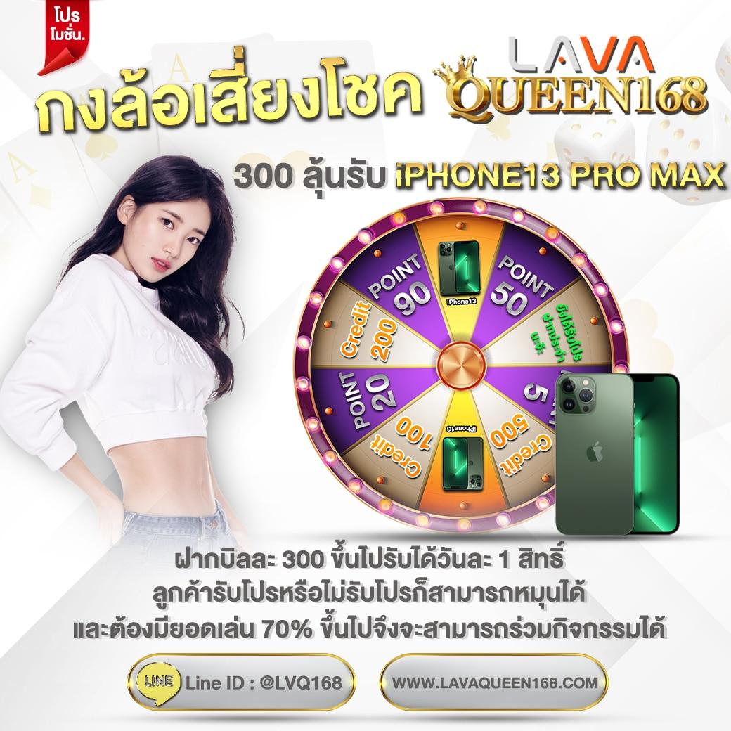 เว็บใหม่มาแรง ศูนย์รวมเกมคาสิโนสุดฮิต บริการเต็มรูปแบบ