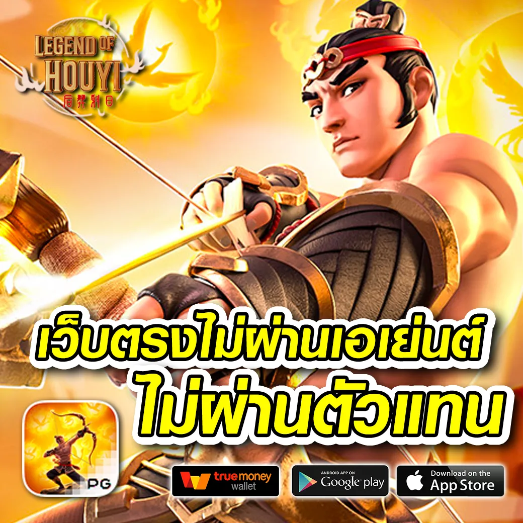 เว็บไซต์ Ipro 191 คาสิโนครบทุกเกม เดิมพันสนุกไม่มีสะดุด