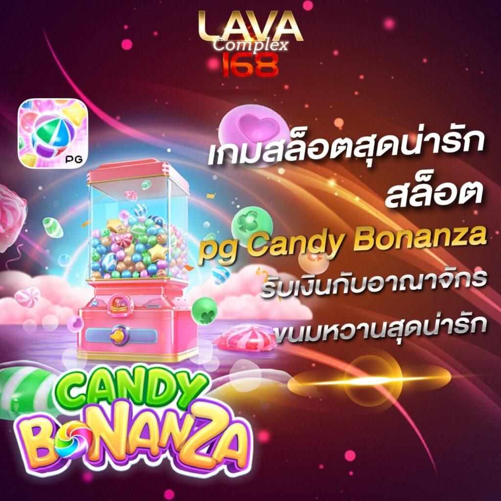 เวปยู คาสิโนออนไลน์อันดับหนึ่ง พร้อมโปรโมชั่นสุดฮิตในไทย