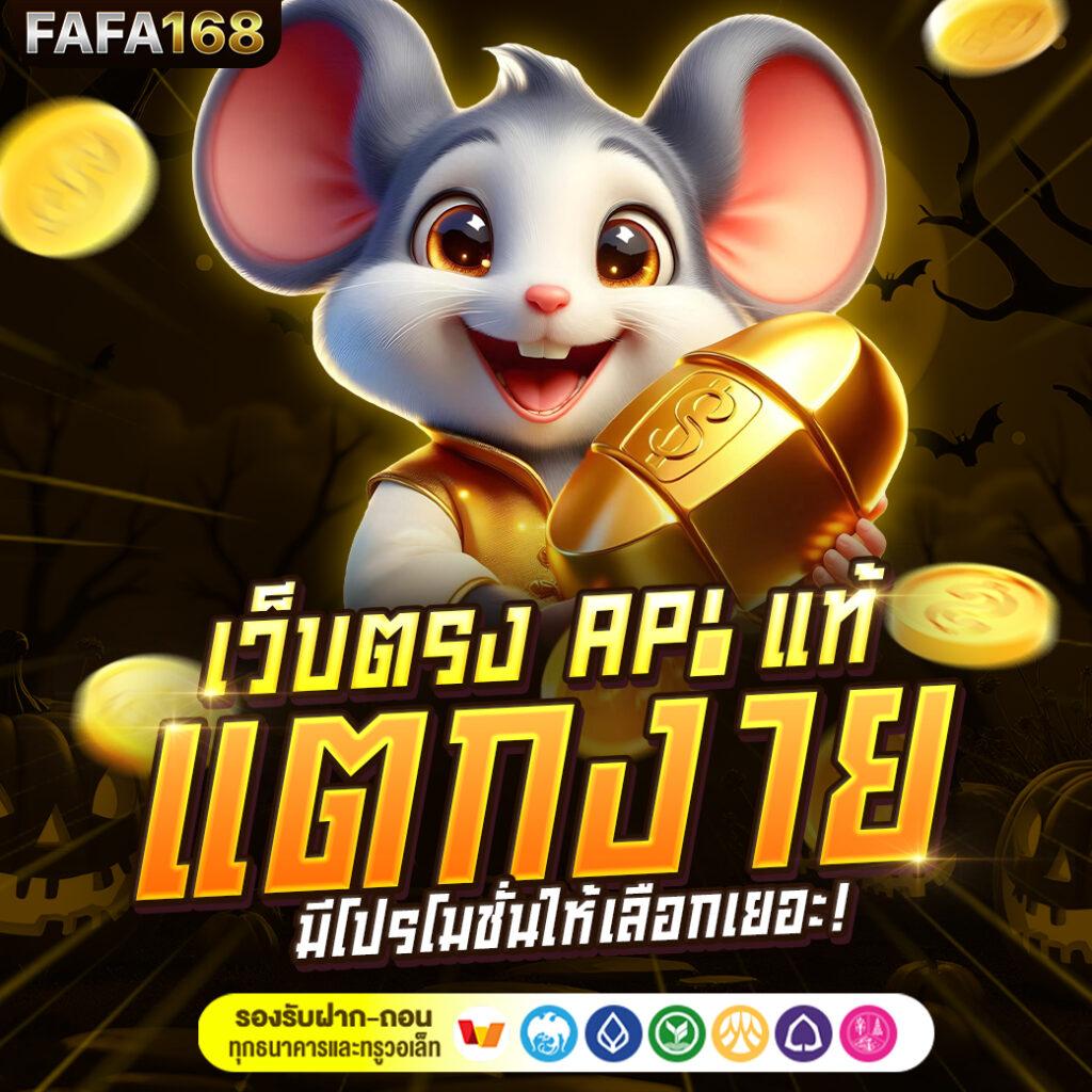 เว็ปสล็อต คาสิโนอันดับหนึ่ง รวมสล็อตใหม่ล่าสุด โบนัสเด็ดแบบไม่มีพัก