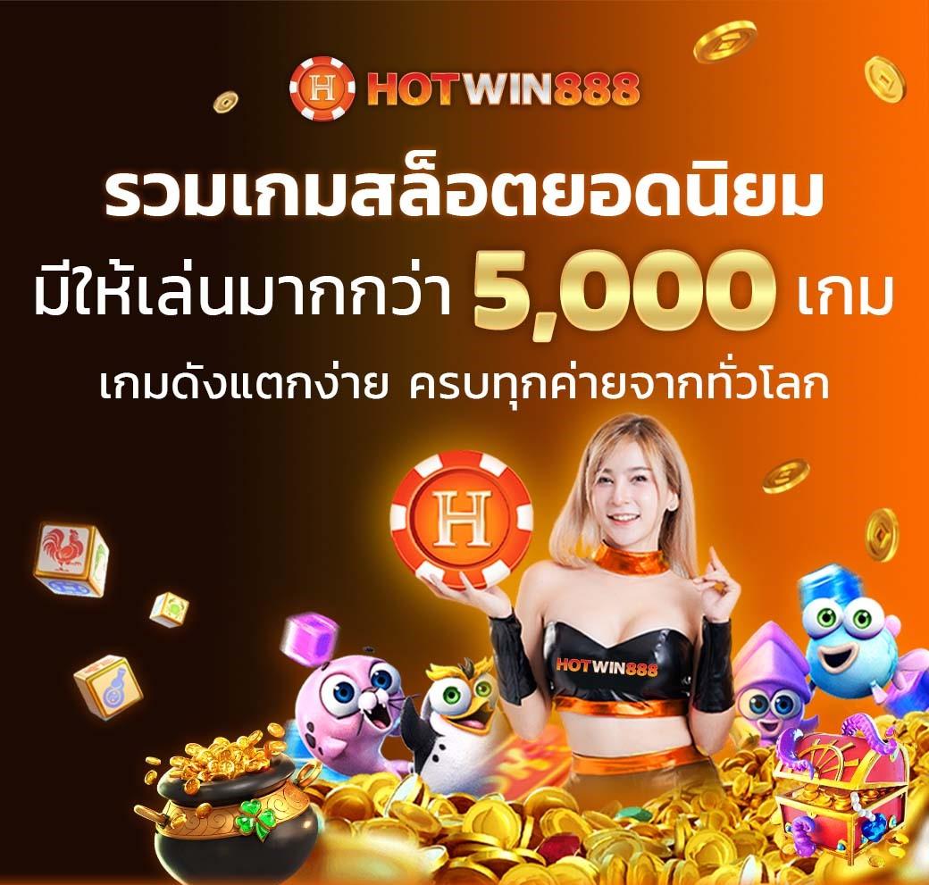 เวลาสล็อตแตก pg เว็บตรง ใหม่ล่าสุด 2024 เว็บสล็อตแตกง่ายเว็บไหนดี