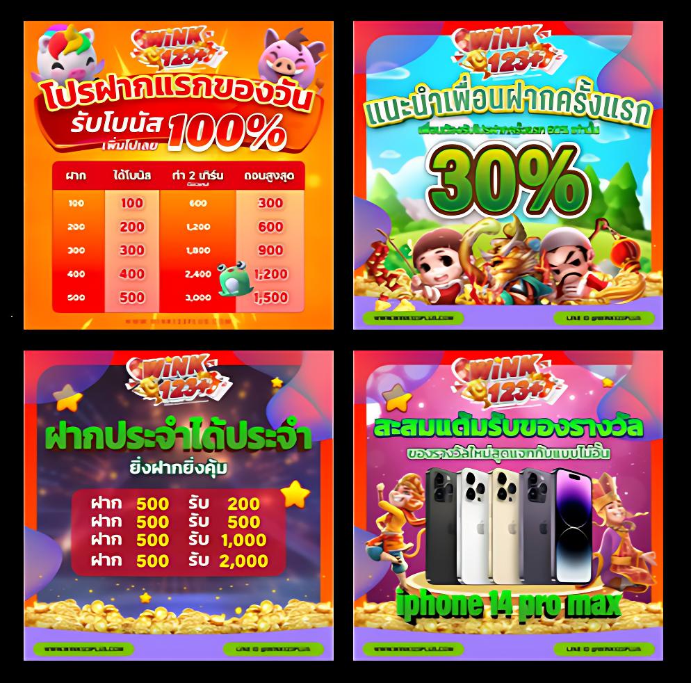 เศรษฐี99สล็อต เว็บตรง รวมเกมฮิต ระบบทันสมัย โบนัสเต็มรูปแบบ