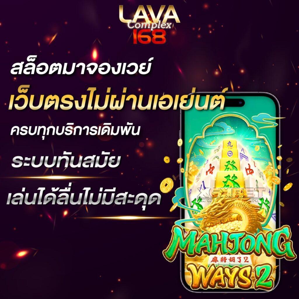 เหล้าแกรน คาสิโนออนไลน์อันดับหนึ่ง ระบบทันสมัย มาตรฐานสากล