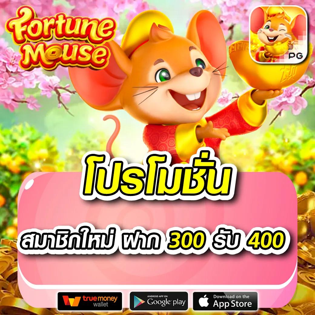 เฮง888 คาสิโนออนไลน์เต็มรูปแบบ ระบบเสถียร คาสิโนออนไลน์ดีที่สุดในไทย