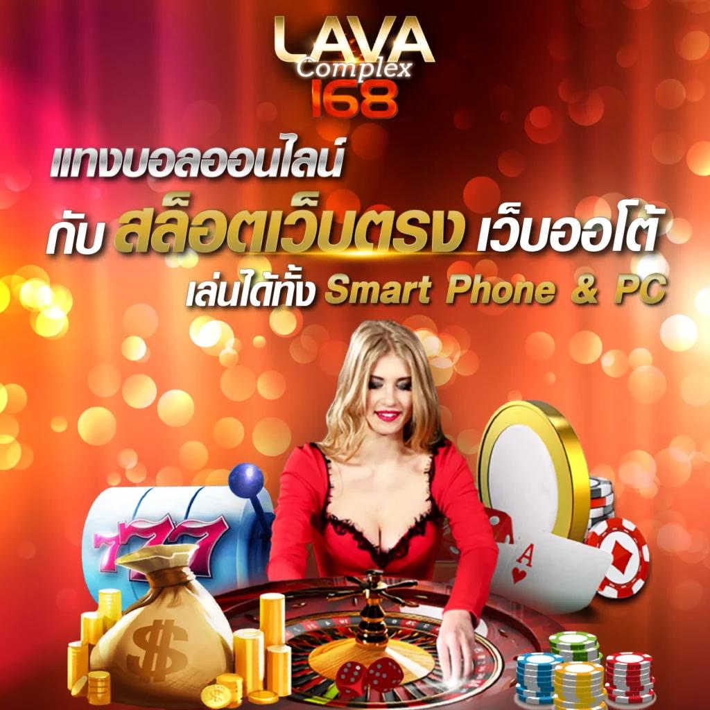 แคท888 VIP เว็บคาสิโนสนุก โปรโมชั่นดี เดิมพันง่ายไม่มีขั้นต่ำ