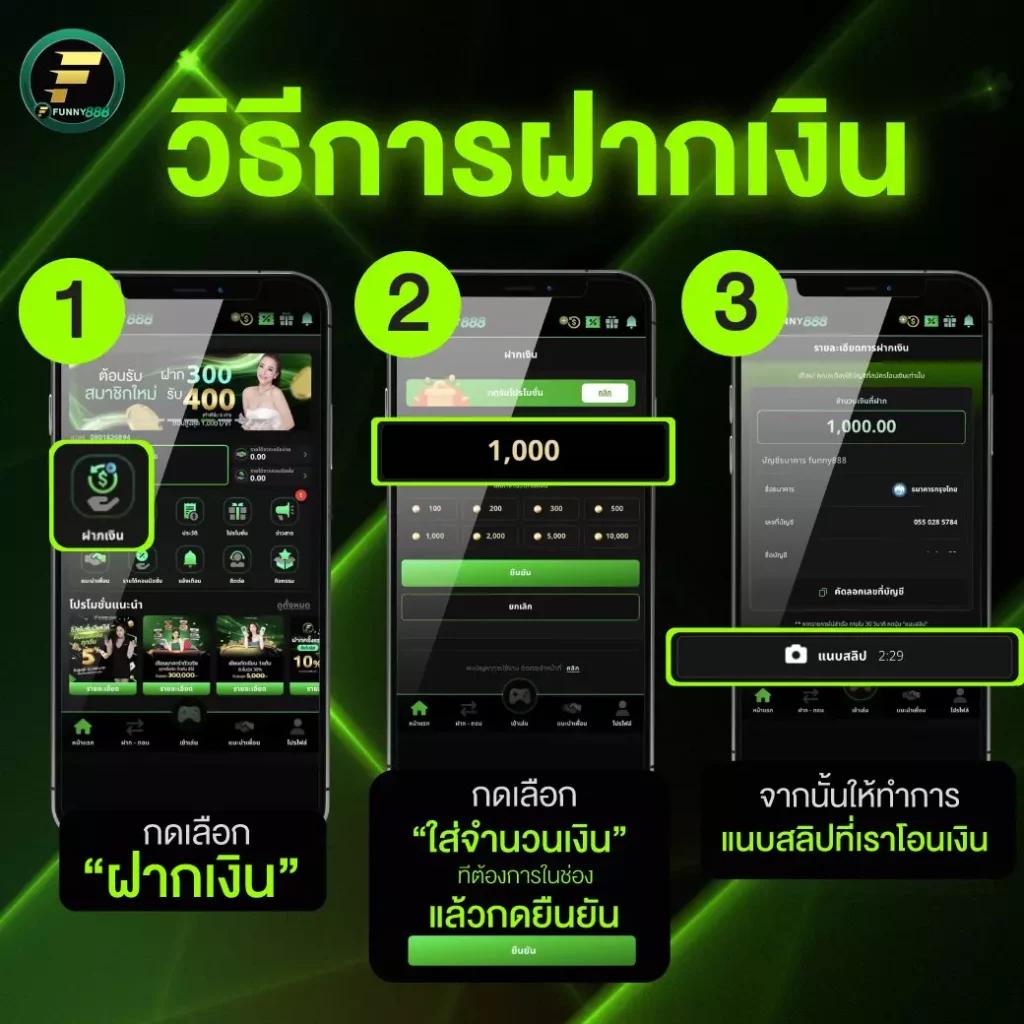 แค่สมัคร รับเครดิตฟรี 20 พร้อมลุ้นรางวัลใหญ่สุดมันส์ในคาสิโนออนไลน์