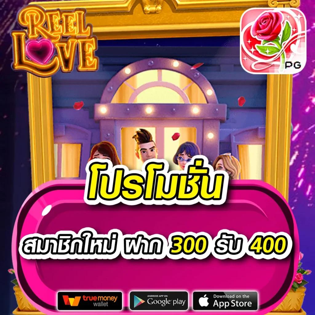 แทงบอลครบทุกลีก กับ ตารางบอล888 บริการทันใจปลอดภัย 2024
