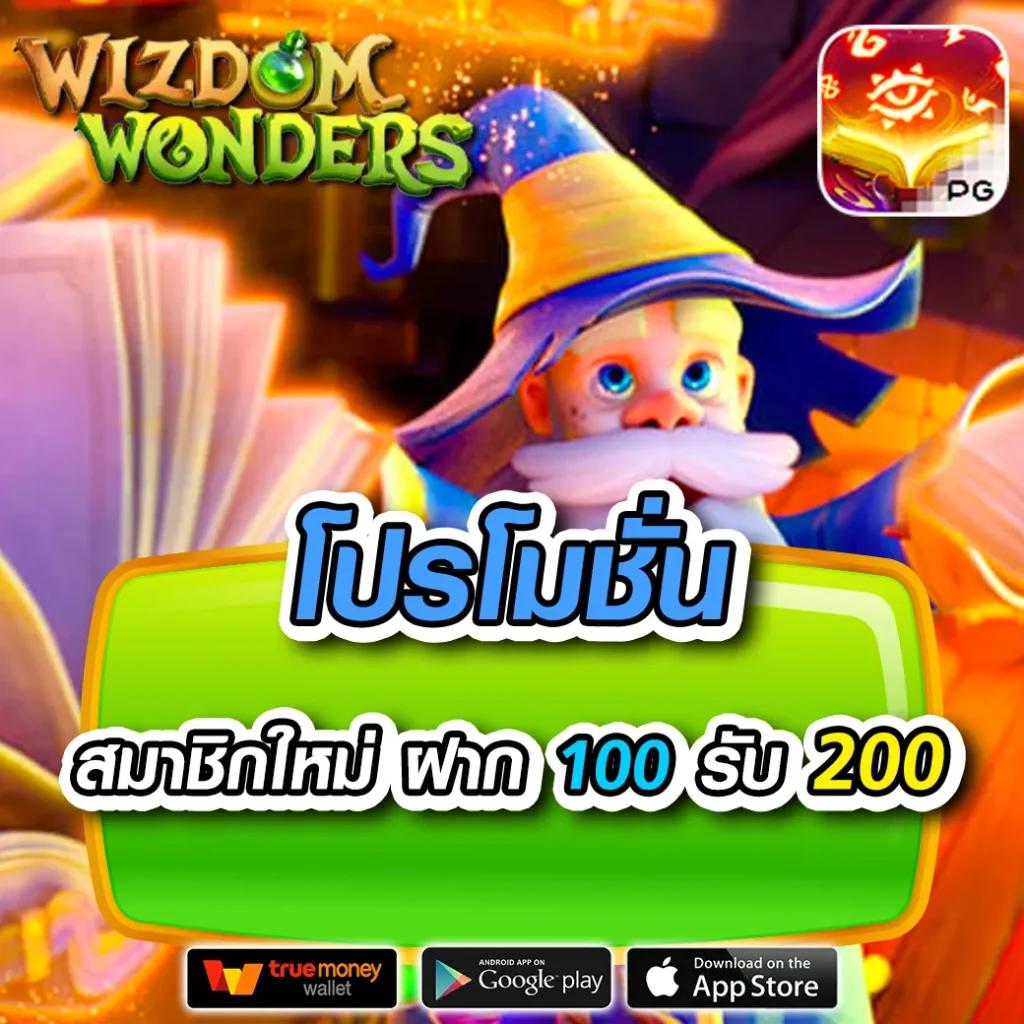 แทงบอลออนไลน์และคาสิโนออนไลน์สด with ผลบอลสดมุม gclub