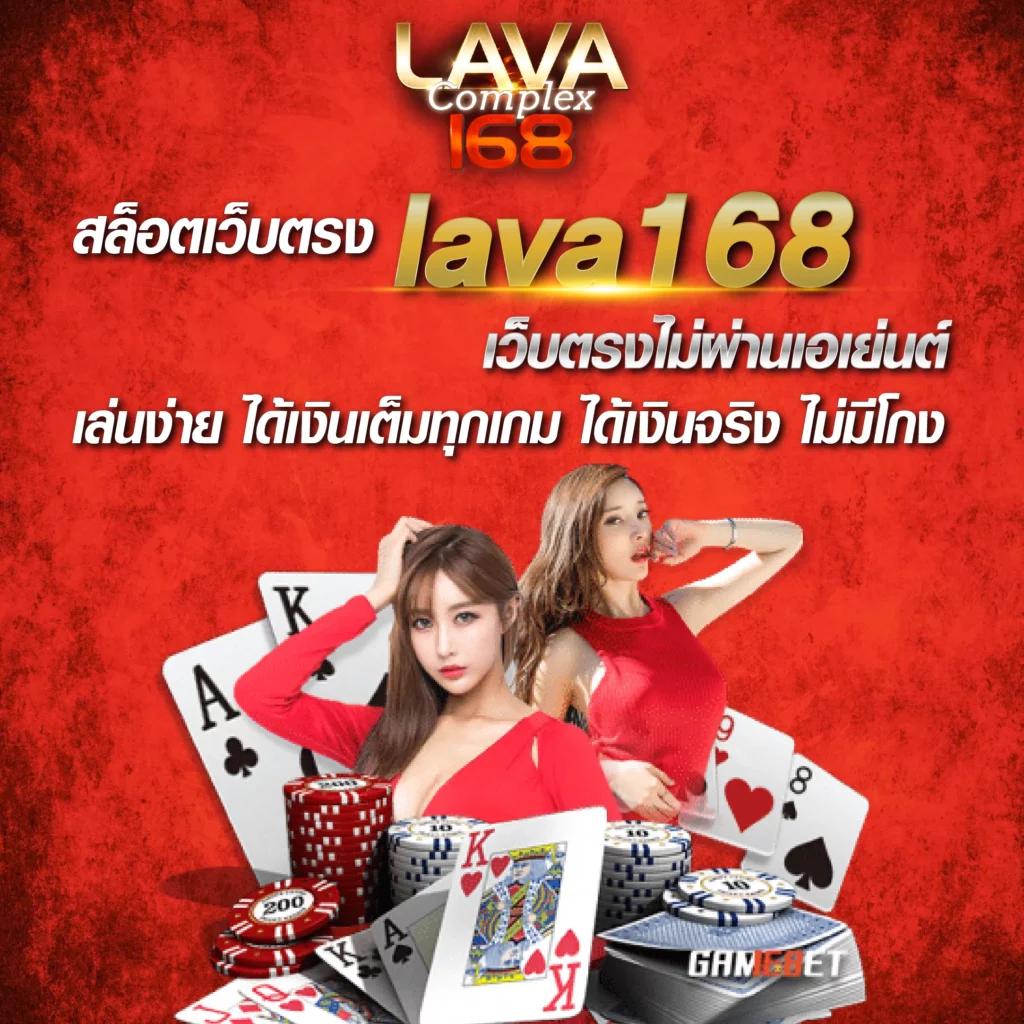แทงบอลไม่มีขั้นต่ำ เว็บตรง ระบบทันสมัย สมัครง่าย ไม่มีลิมิต