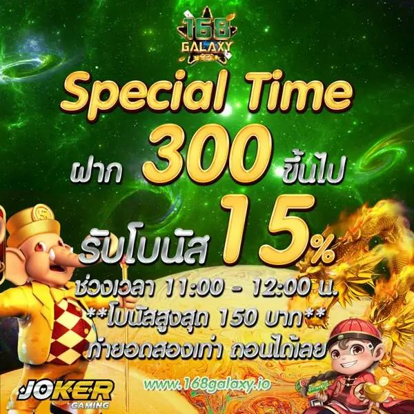 แทงหวย100 เว็บแทงหวยออนไลน์ยอดนิยม ครบทุกหวย ครบจบในที่เดียว