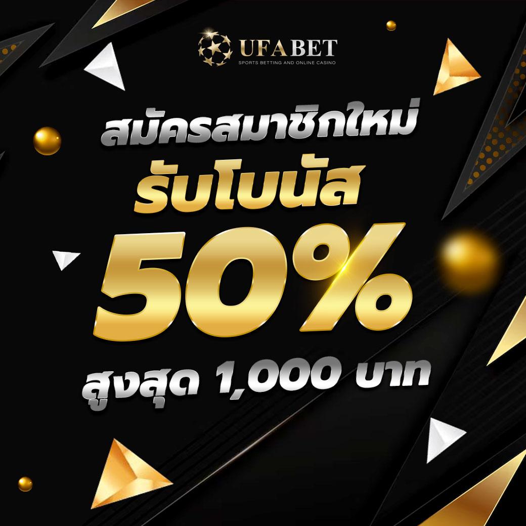 แทงหวย 24 net แทงหวยออนไลน์อันดับ 1 ให้ราคาสูงจ่ายเต็ม มั่นใจได้เต็มที่