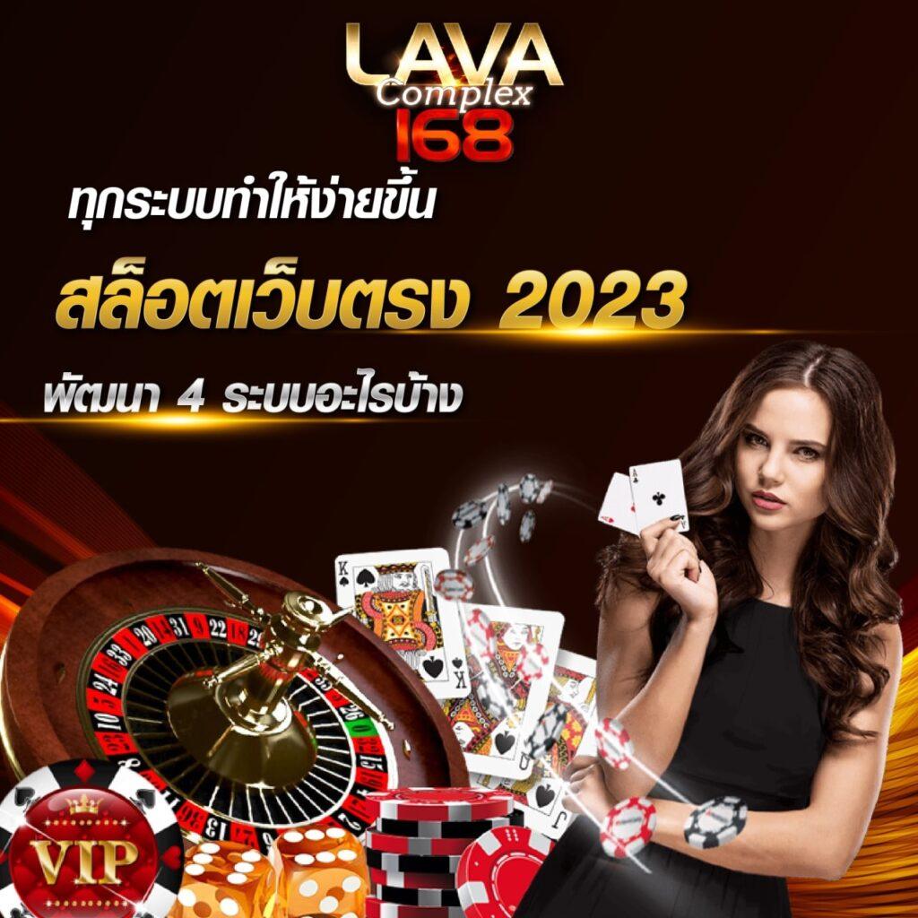 แนวทางบอลออนไลน์ บ้านผลบอล ติดตามผลสดและราคาบอลอัปเดตตรงจากสนาม