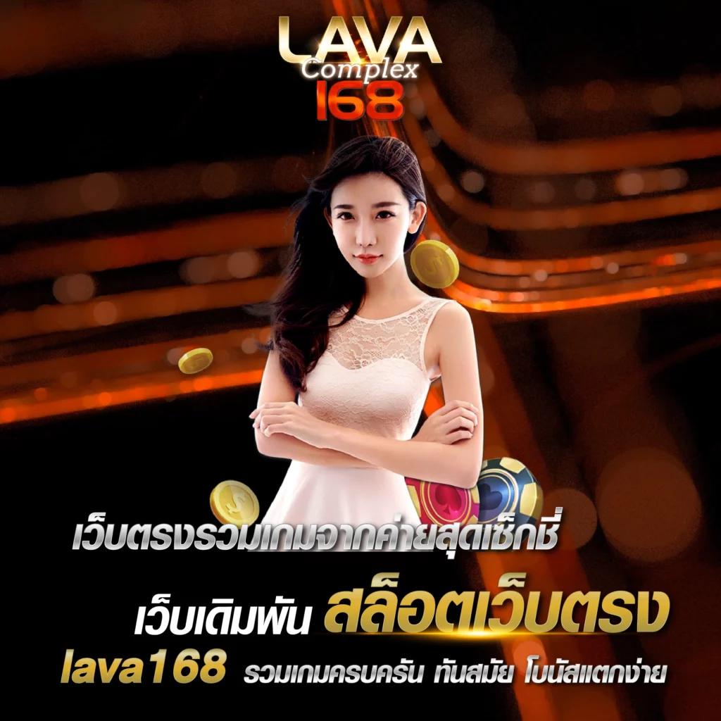 แพนด้า555 สล็อต เปิดประสบการณ์เล่นเกมสุดฮิต พร้อมโปรโมชั่นสุดคุ้ม