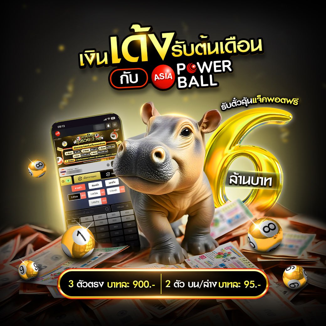 แมว888 คาสิโนยอดนิยม ฝากถอนรวดเร็วเต็มที่ 24 ชม.