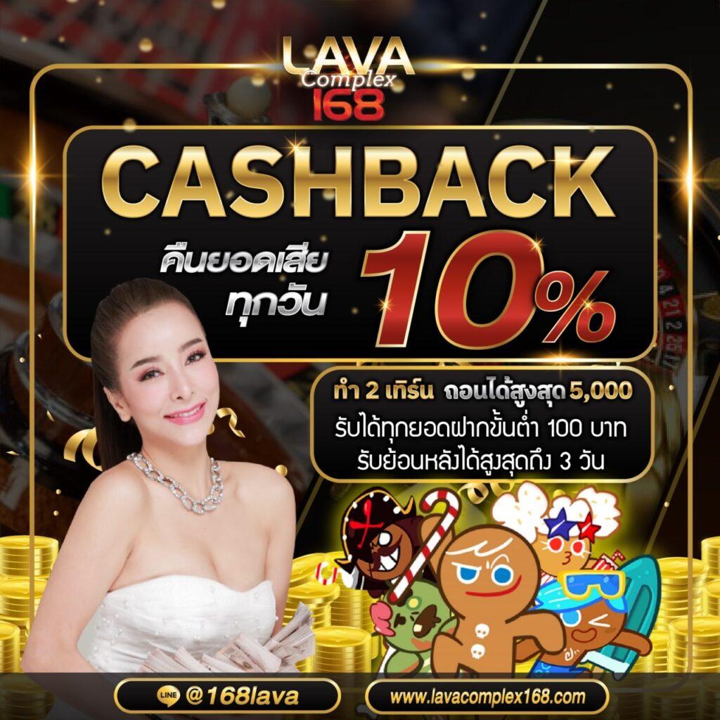 แลมโบ สล็อต เว็บสล็อตทันสมัย ระบบฟรีสปินยอดนิยมแห่งปี