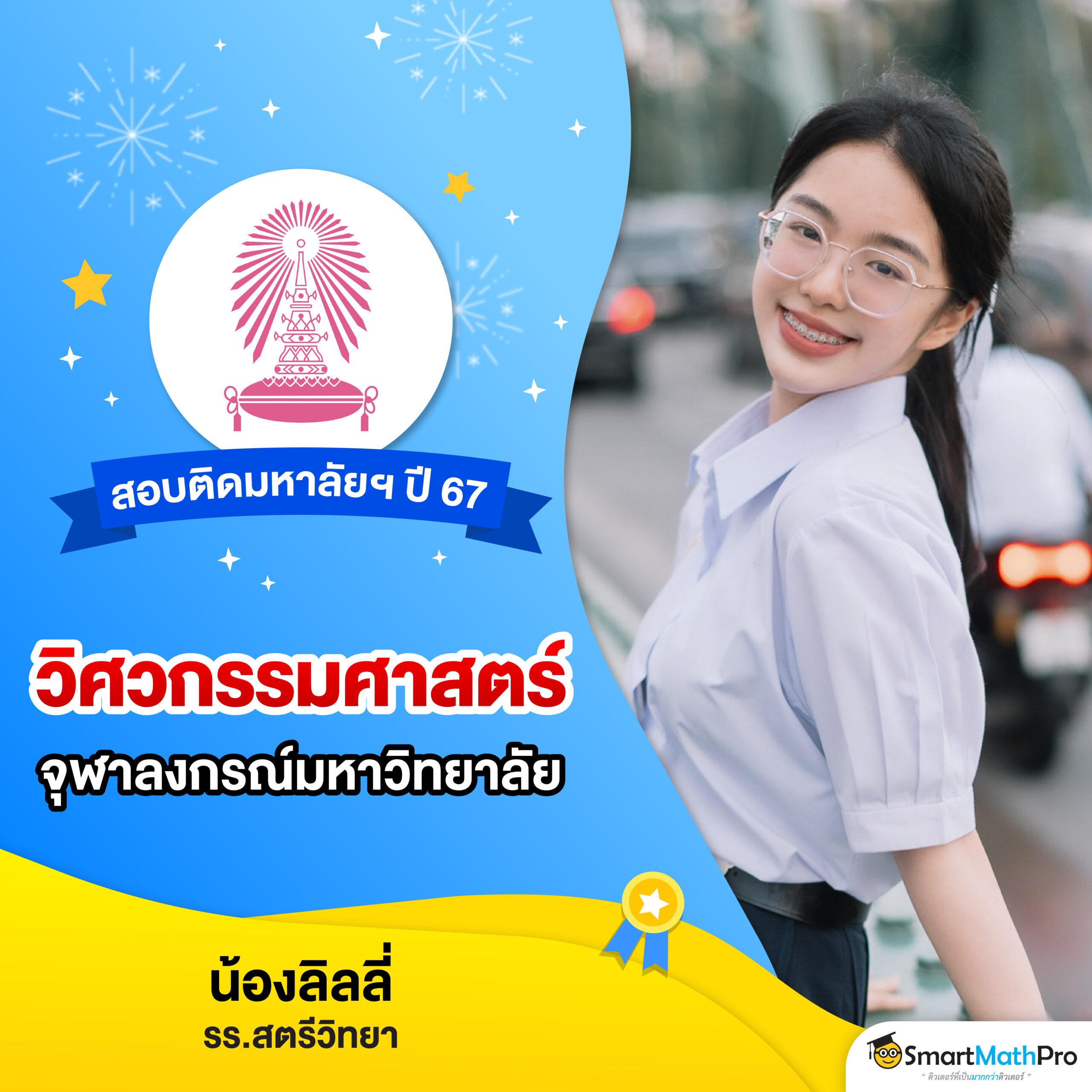 โค้ดblade ball คาสิโนออนไลน์ เกมใหม่ล่าสุด ดีที่สุดในไทย