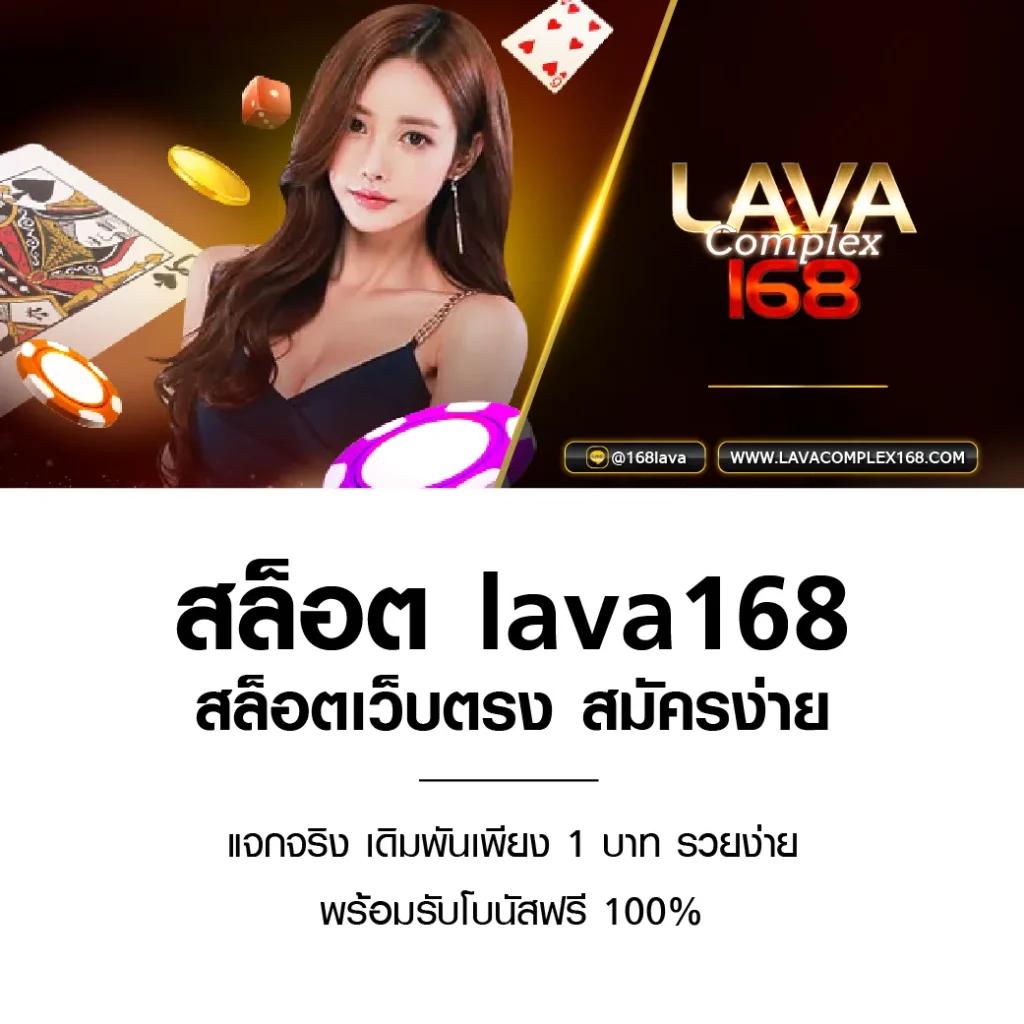 โค้ดฟรี Waspbet คาสิโนออนไลน์ แจ็คพอตแตกง่าย สปินฟรีเต็มพิกัด