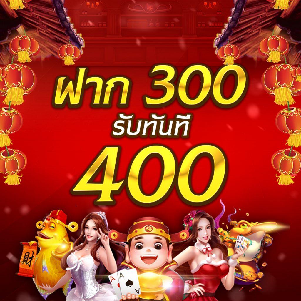 โจ๊ก เกอร์ สล็อต เว็บตรง รวมเกมสล็อตยอดนิยม 2024