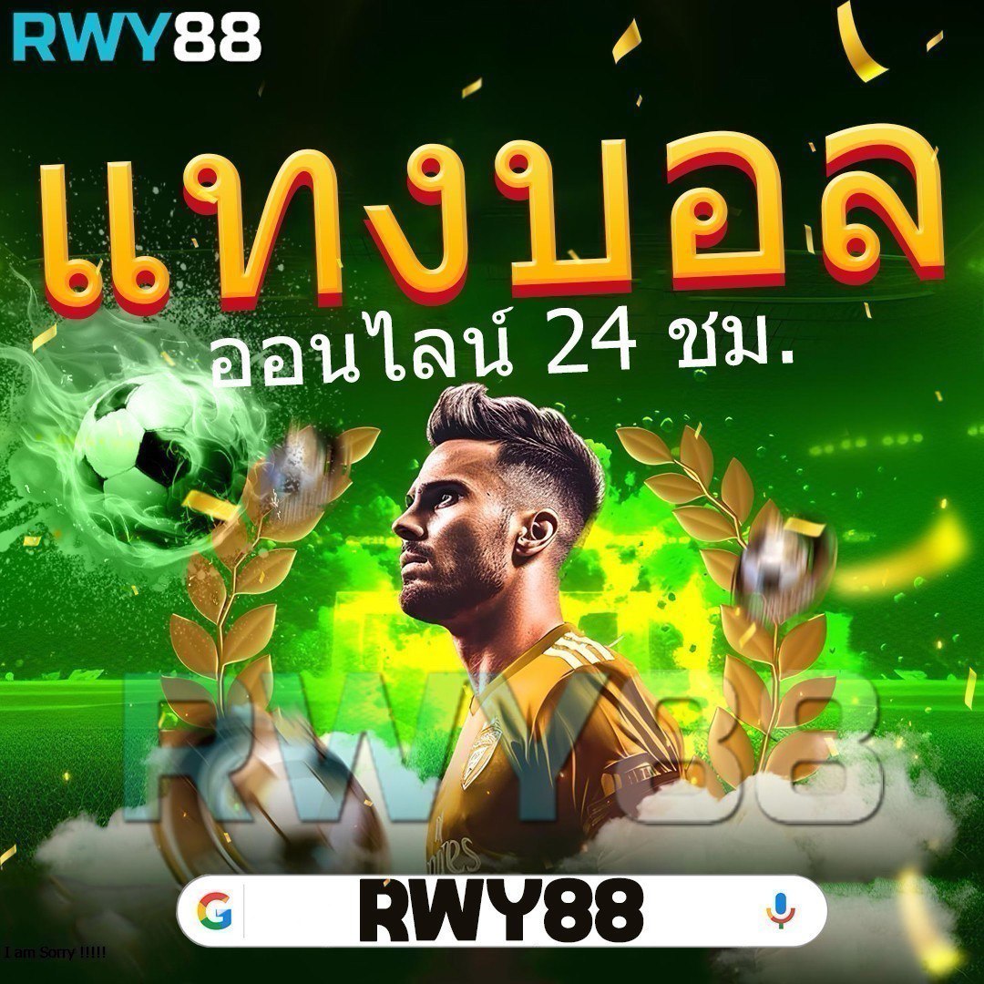 โจ๊กเกอร์666 ศูนย์รวมเกมคาสิโนสด และสล็อตอัปเดตใหม่ล่าสุด