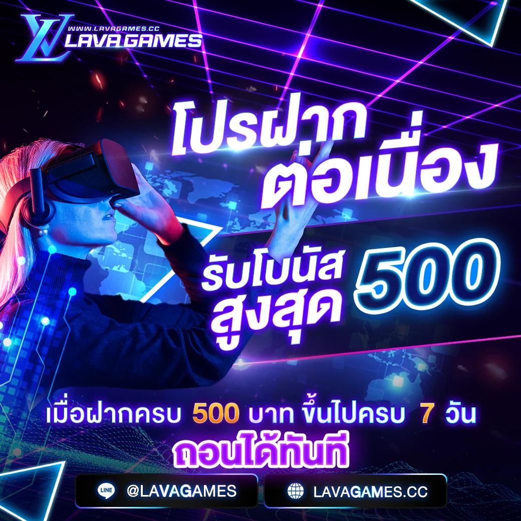 โจ๊กเกอร์ สล็อต789 รับโปรโมชั่นมากมาย รองรับทุกเกมยอดนิยม