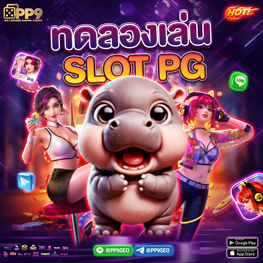 โปร ฝาก1รับ100 วอเลท ถอนไม่อั้น พร้อมโปรโมชั่นสุดฮิต 2024