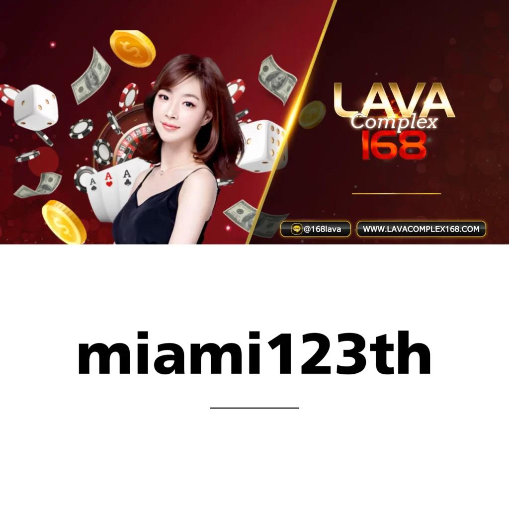 โปรฝาก1รับ100ถอนไม่อั้น2023 เล่นมันส์ไม่ขาดสายมั่นใจจ่ายเต็ม