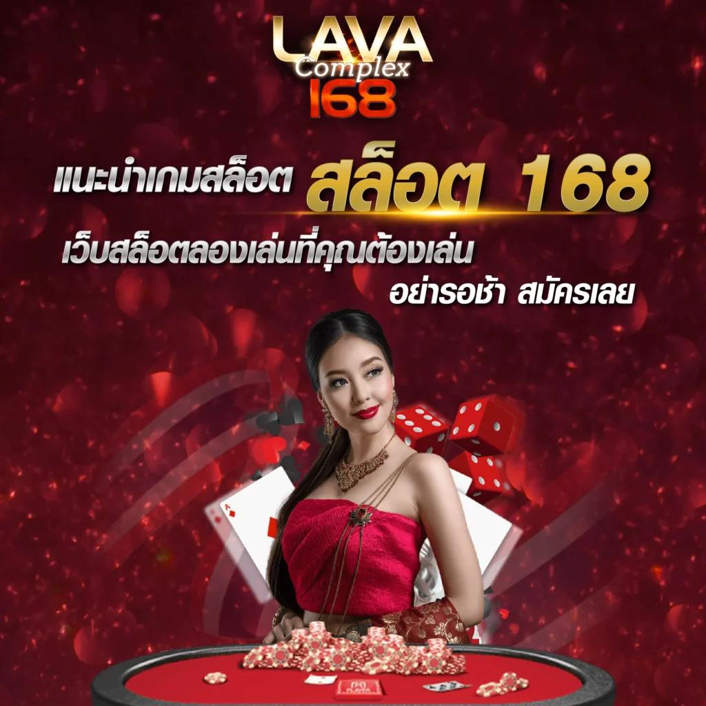 โปรสปิน10000 คาสิโนออนไลน์แจกโบนัสจัดเต็ม ฝากถอนออโต้ในไทย