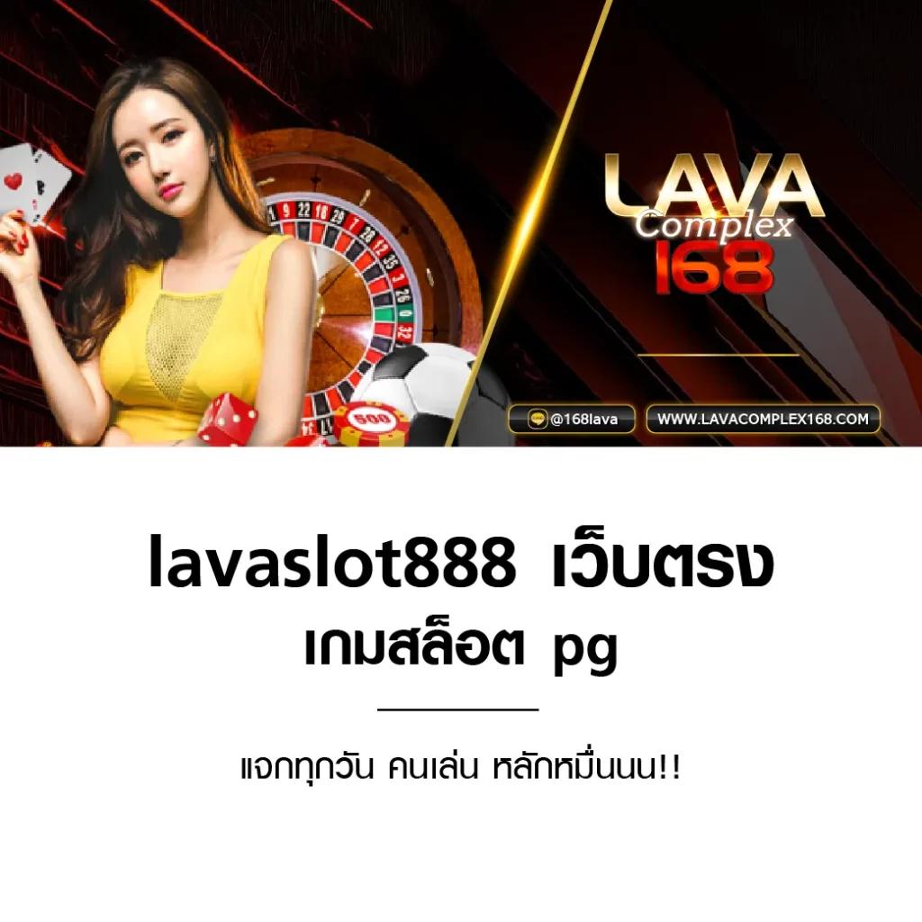 โปรแกรมบ้านผลบอลวันนี้ วิเคราะห์ผลบอลล่าสุด ทีเด็ดแม่นยำ คอฟุตบอลติดตามได้ทันที