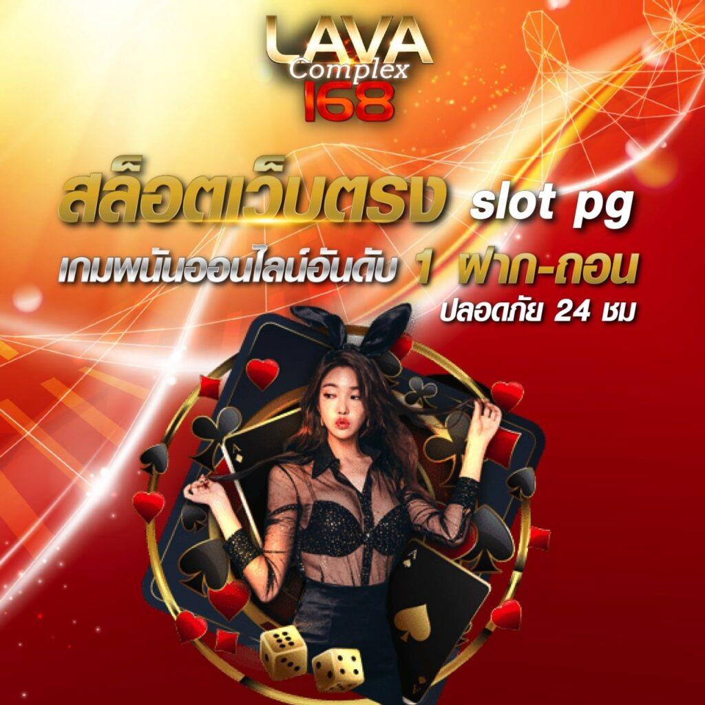 โปรโมชั่นสล็อต 10 รับ 100 แถมโบนัสให้มากขึ้นในเว็บยอดนิยม